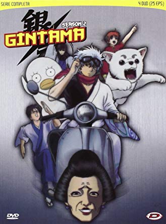 download manga gintama pdf